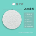 /msite/products/detail/productid/63276692/id/1516170.html